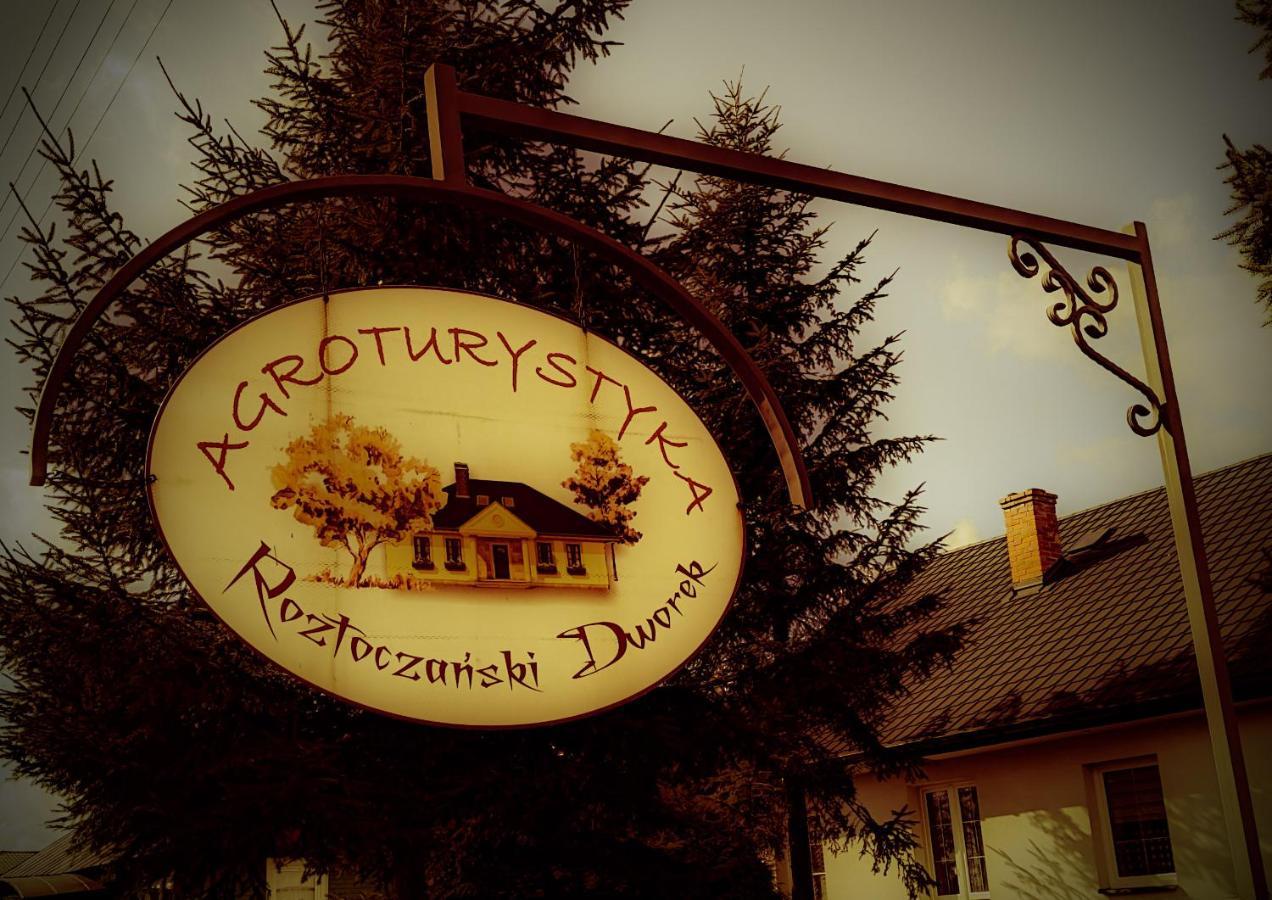 Roztoczanski Dworek Zamość Exterior foto